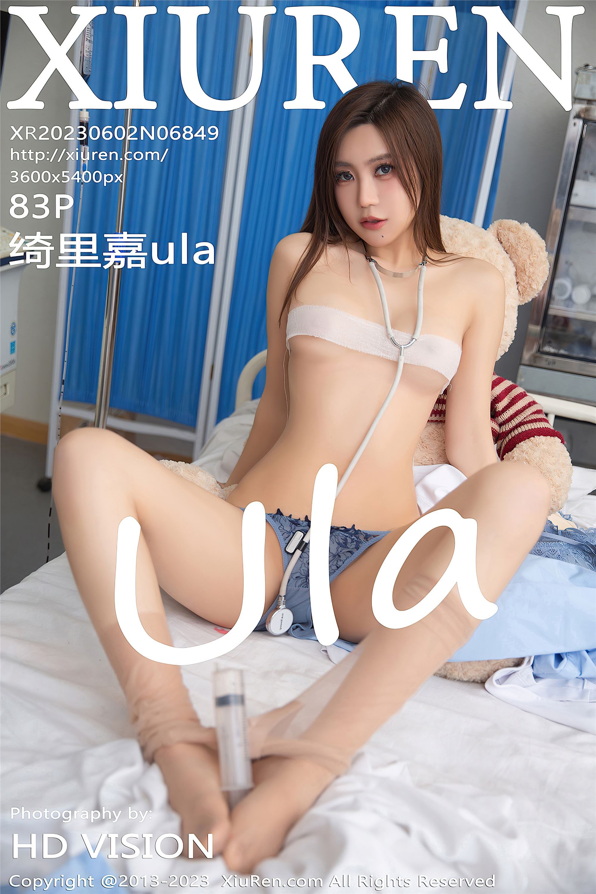 XiuRen秀人网  2023.06.02 NO.6849 绮里嘉ula